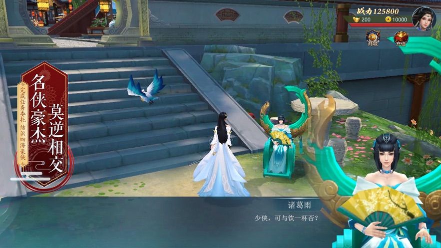 陈情魔祖