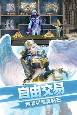 众神之狱手游最新安卓版