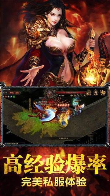 至尊战神一刀再临