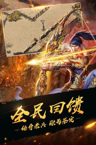 画江湖无限刀手游最新手游