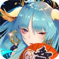 天姬变之萌妖战姬正版手游