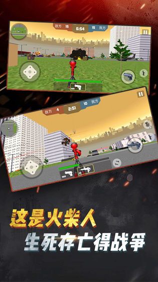 微信吃鸡战斗营小游戏版