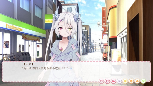 狩月无名人偶游戏手机版