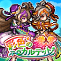 彩色四重奏汉化中文最新版
