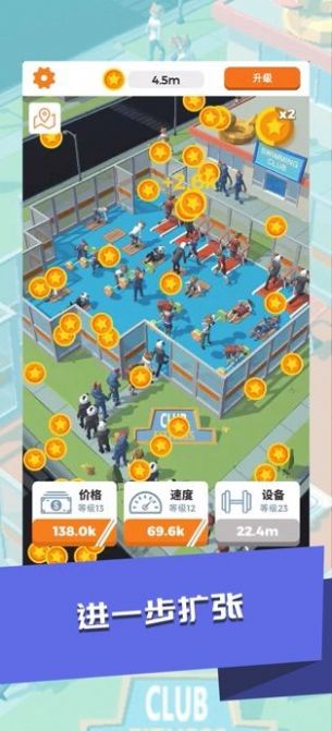 小米体感健身房游戏app