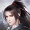 御仙缘百世轮回手游
