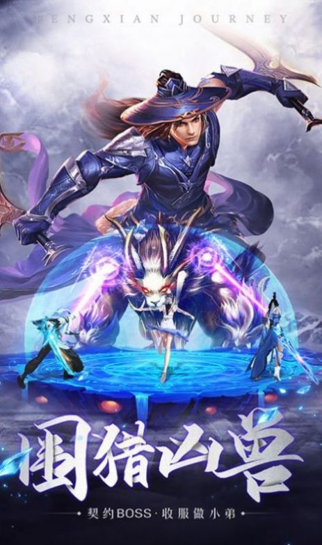 魔兽道场攻略rpg地图手游