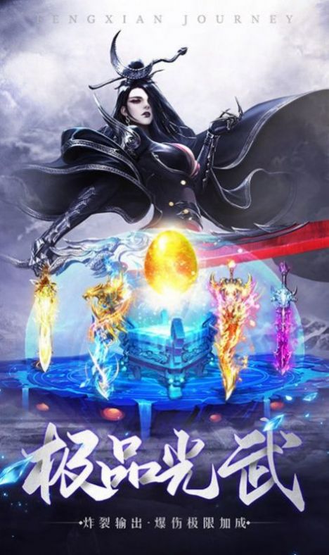 魔兽道场攻略rpg地图手游