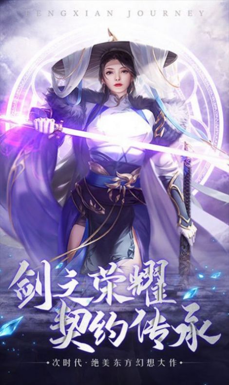 魔兽道场攻略rpg地图手游