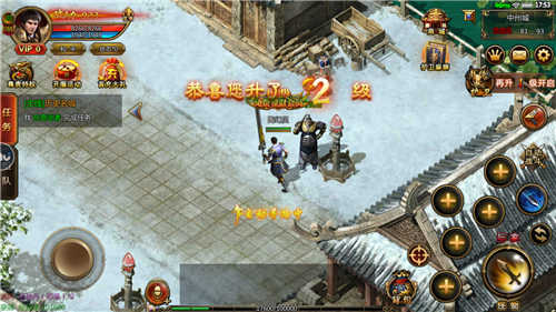 赤月龙凤霸业手游版