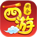 西游之妖神白龙手游