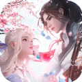 上古仙缘三世情缘手游正式版