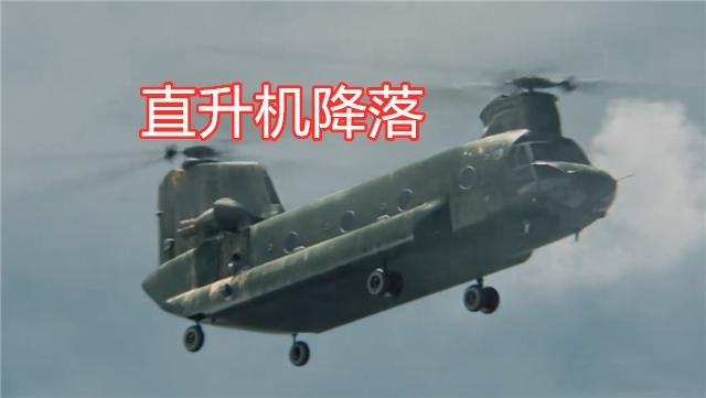 和平精英火山地图帕拉莫更新正式版