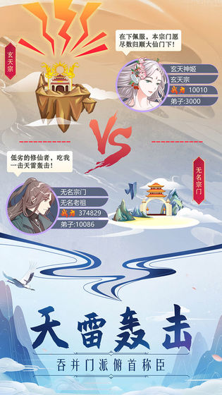 jggames18游戏最新版