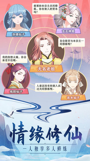 jggames18游戏最新版