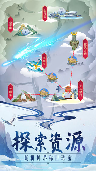 jggames18游戏最新版