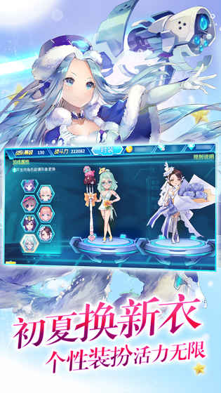 米哈游科契尔前线手游正式版