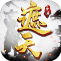 遮天证道手游下载-遮天证道手游版v1.4.0