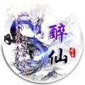 醉仙团队最新软件网址