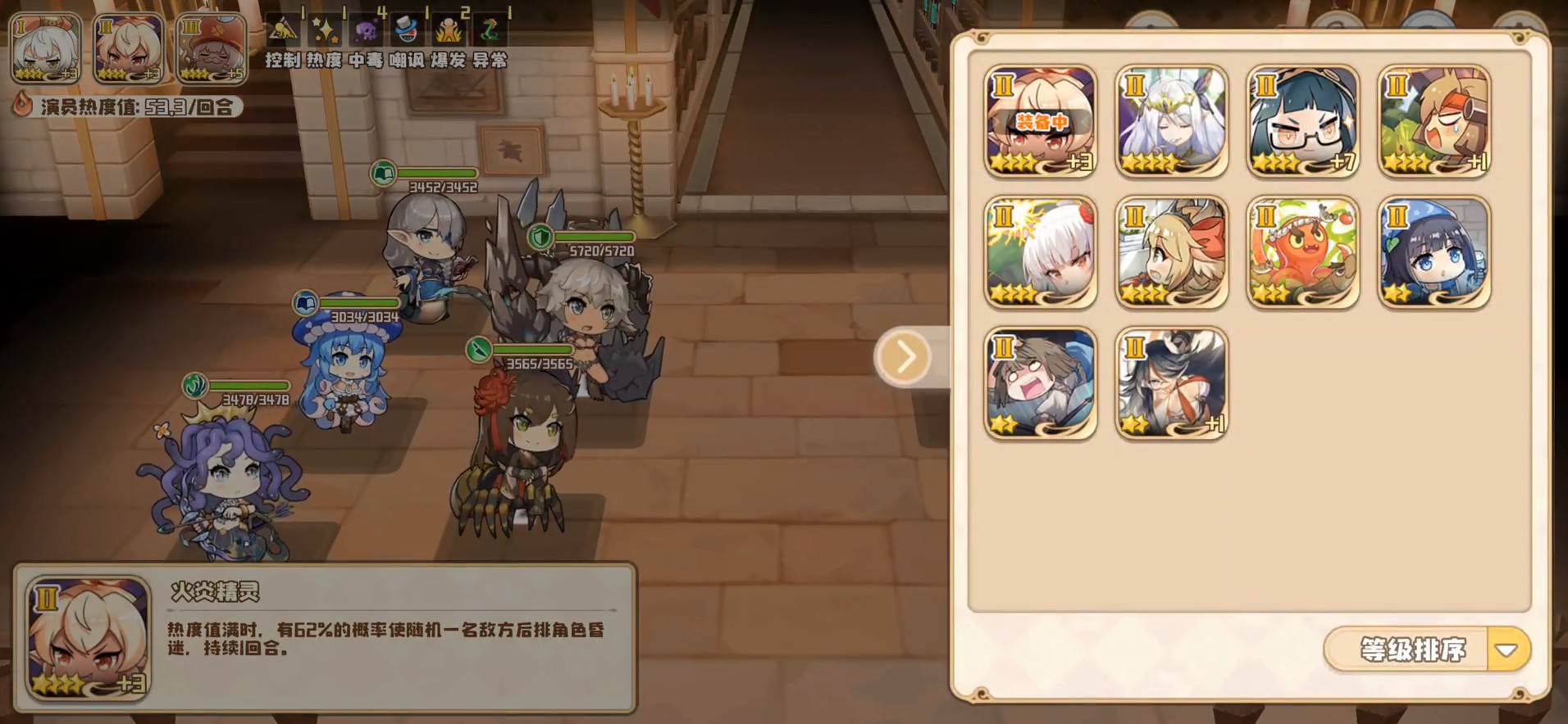黑色五叶草最新版游戏