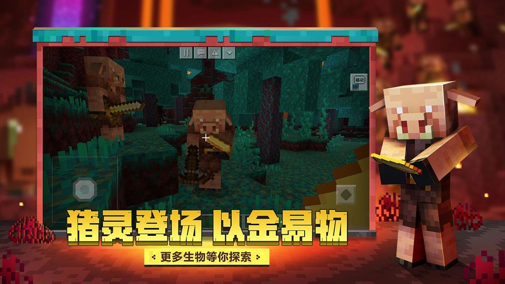 叶枫幸运极限生存mod模组整合包版