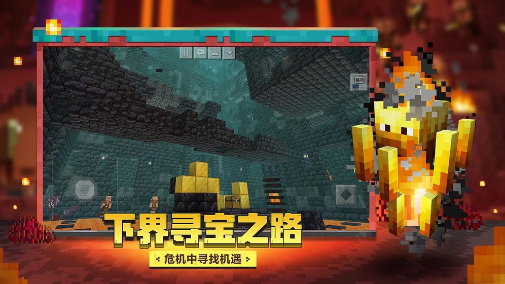 叶枫幸运极限生存mod模组整合包版