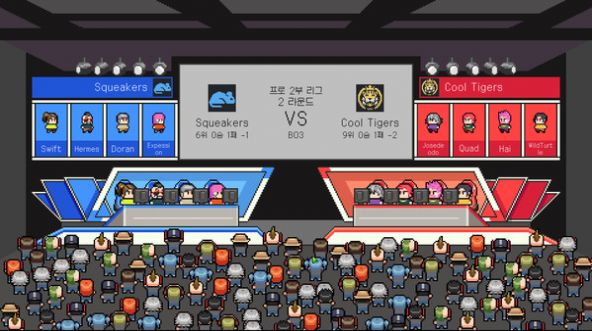 团战经理Teamfight Manager1.2版本全英雄完整吾爱最新版