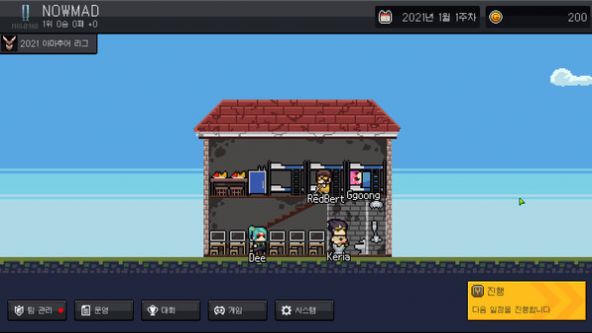 团战经理Teamfight Manager1.2版本全英雄完整吾爱最新版