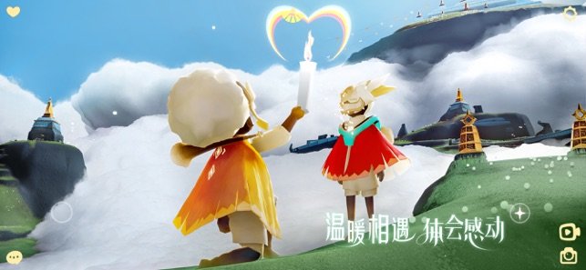 光遇白鸟版本内测版