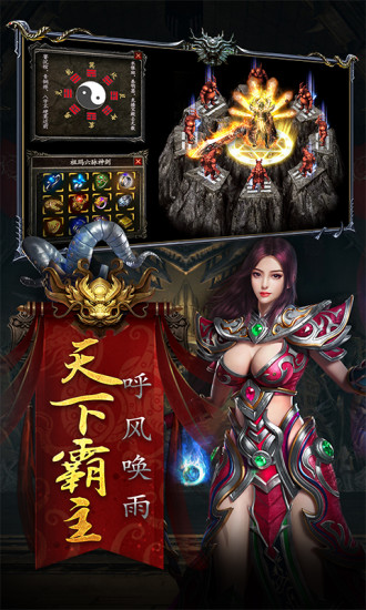 牡丹MUD手游最新版