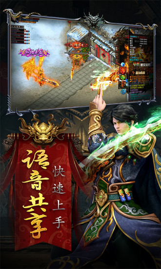 牡丹MUD手游最新版