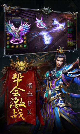 牡丹MUD手游最新版