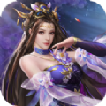 百龙霸业貂蝉传手游最新版