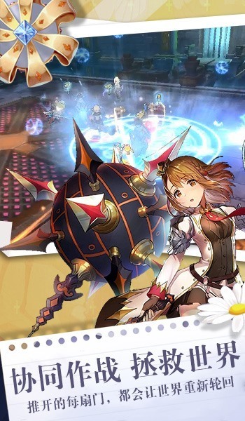 影之痕之魔之契约游戏最新版
