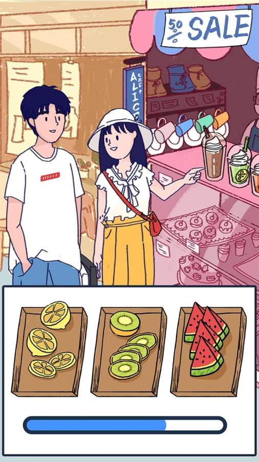 summer爱的故事安卓版游戏