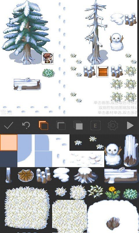 RPG制作大师安卓汉化版下载手机版