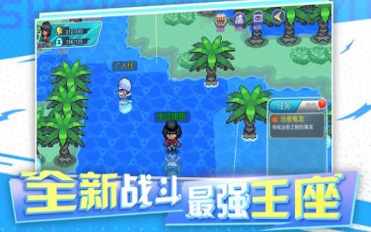 神兽领域冒险抓宠手游最新版