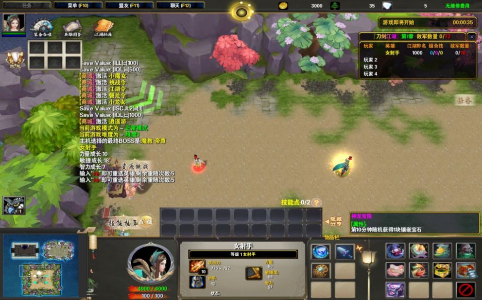 肉鸽塔防rpg单通正式版游戏