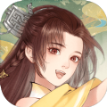 代号仙剑世界手游正式版