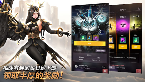 女神战线BANG手游最新版