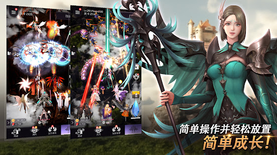 女神战线BANG手游最新版