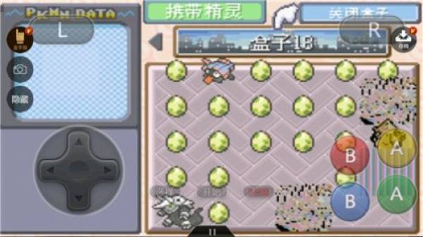 死宅与天使之家