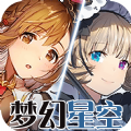 猎魔远征之梦幻星空手游版