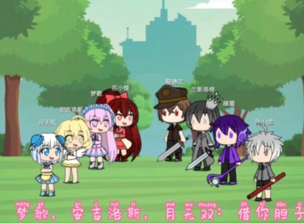 樱花迷你秀2021正版联机版下载中文版