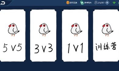 JOJO荣耀可玩5v5手游版