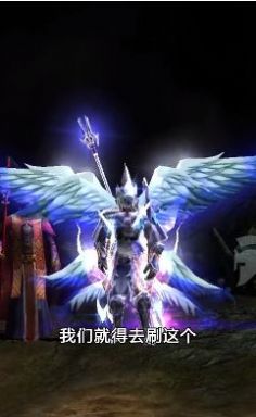 奇迹天使之战手游最新版