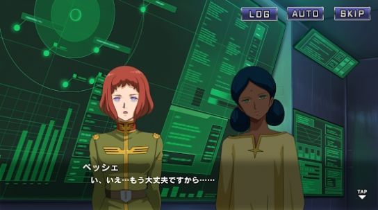 手游高达uc engage最新免费中文版