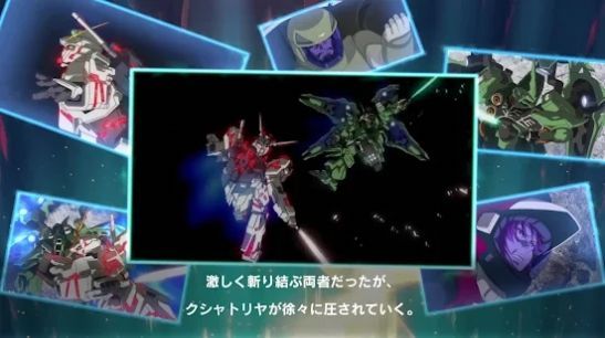手游高达uc engage最新免费中文版