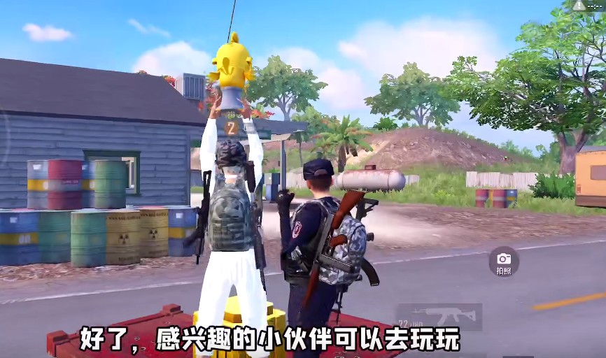 和平精英度假岛更新正式版