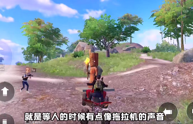 和平精英度假岛更新正式版
